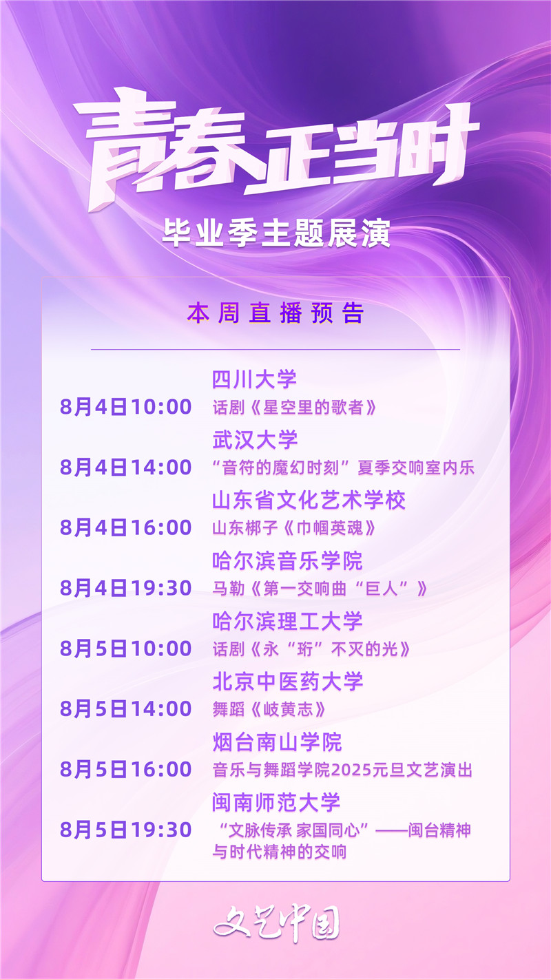 553950af7e96ea29313b355c3e82493_副本