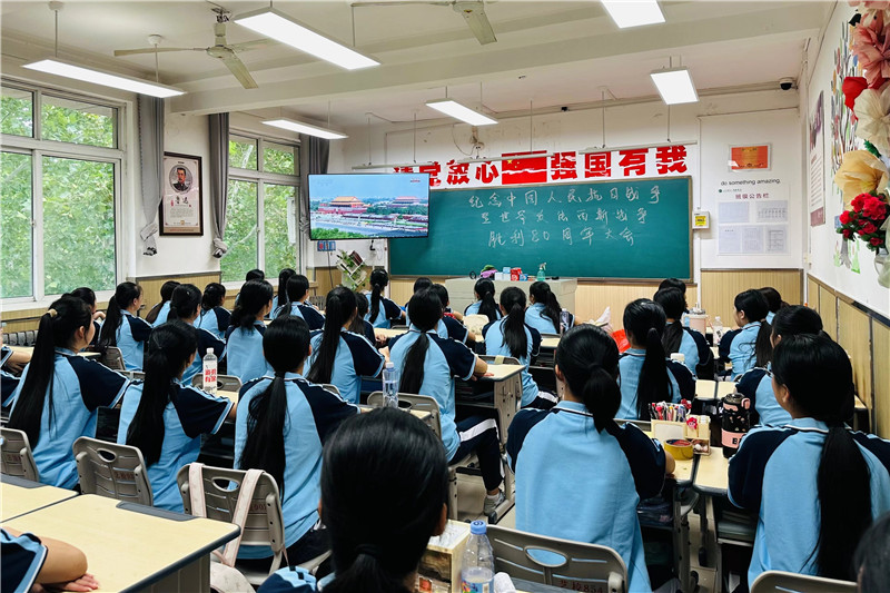 微信图片_20250903151701