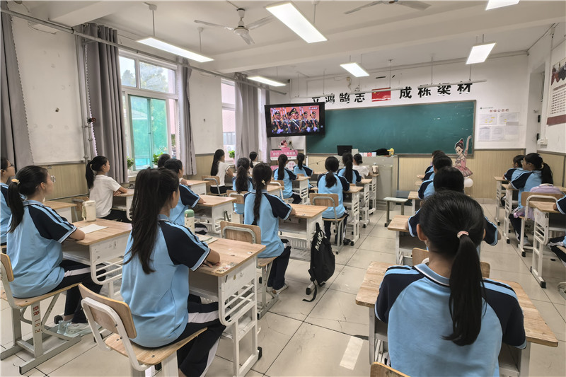 微信图片_20250903151702