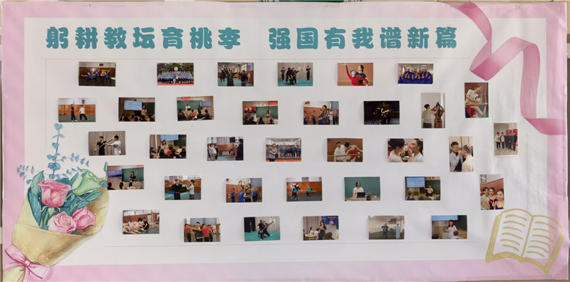 微信图片_20250909151219