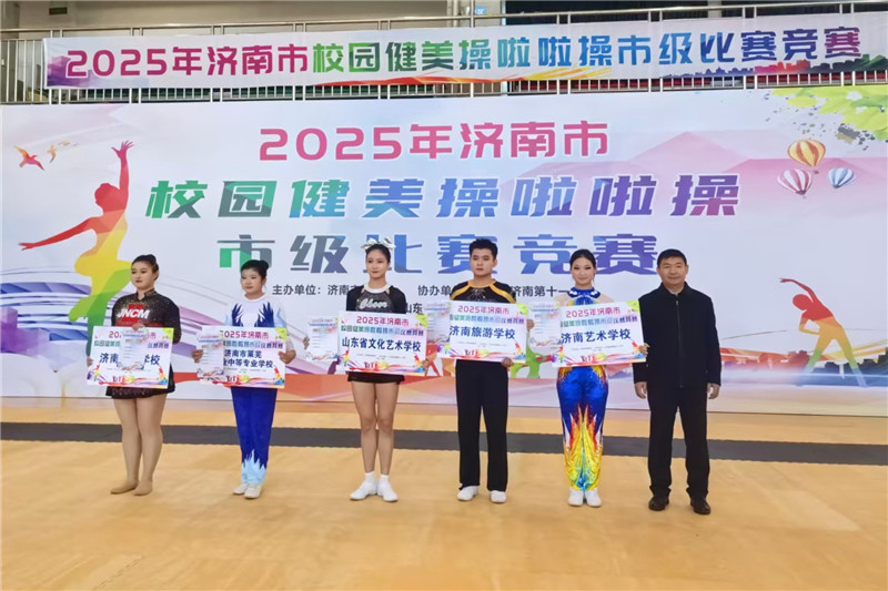 微信图片_20251110140937