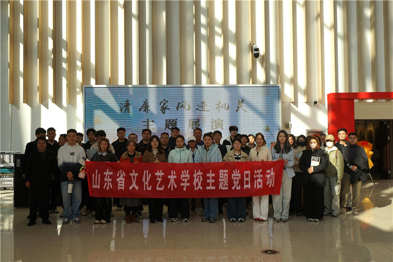 微信图片_20251107150148(1)