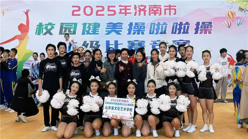 微信图片_20251110140959