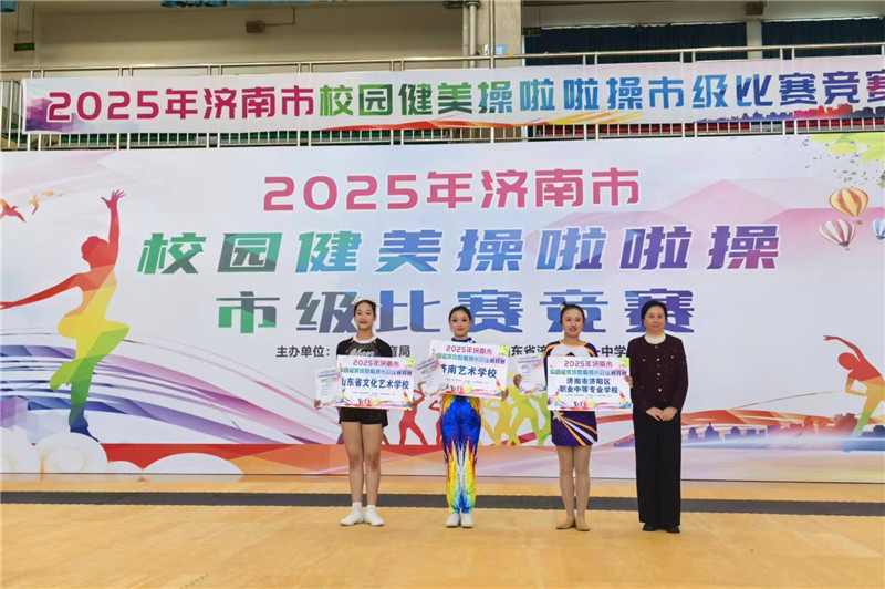 微信图片_20251110141004