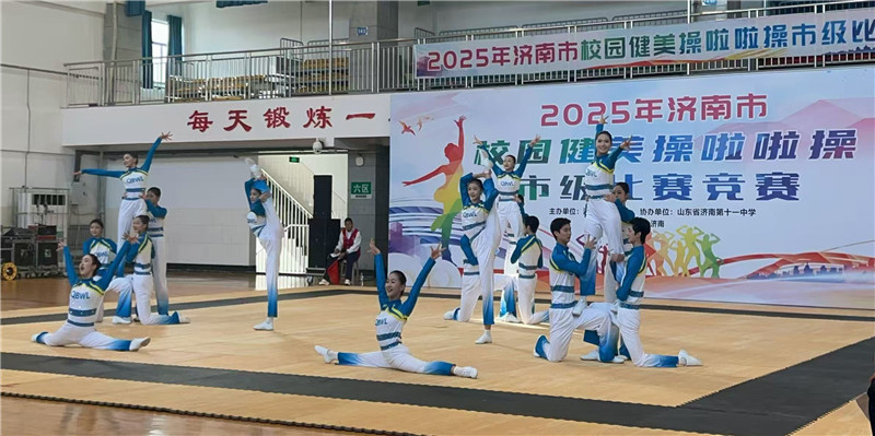 微信图片_20251110141005