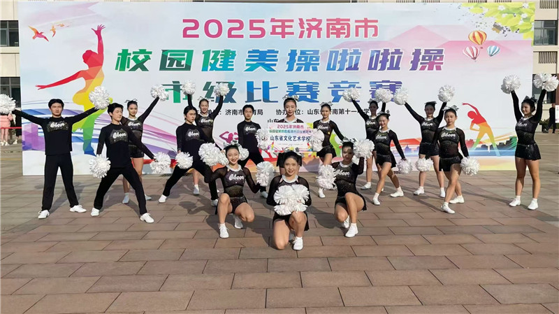 微信图片_20251110141003