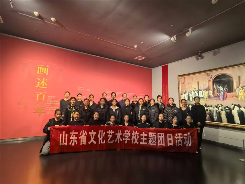 微信图片_20251031150143