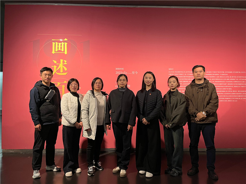 微信图片_20251031150139