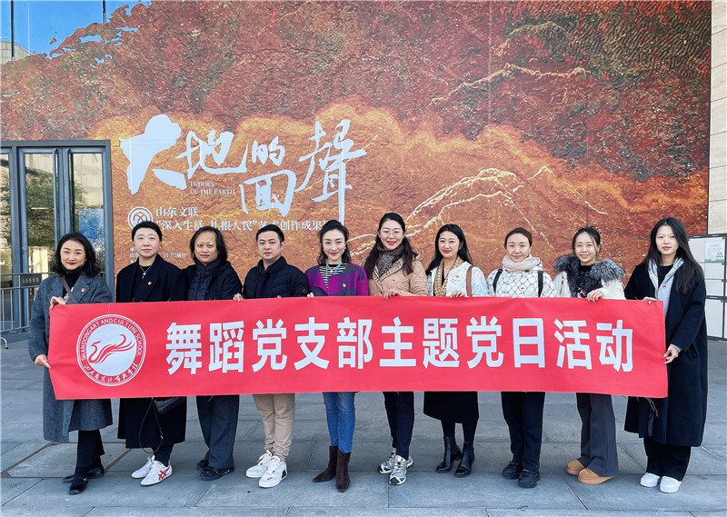 微信图片_20251103104704