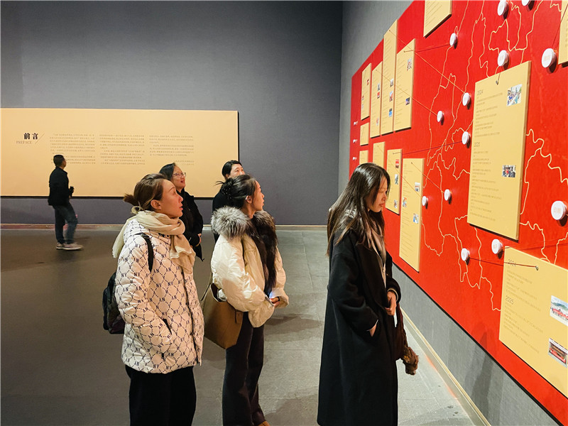 微信图片_20251103104707