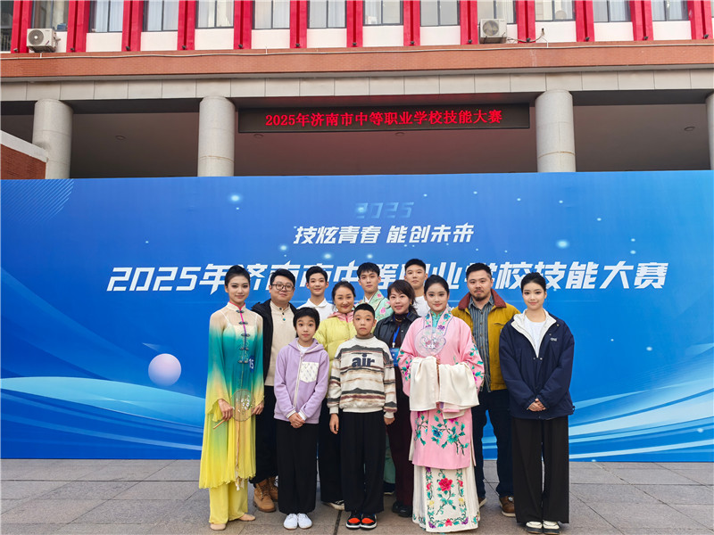 微信图片_20251119090127