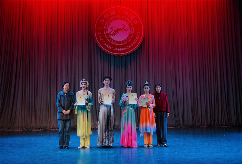 微信图片_20251210082819