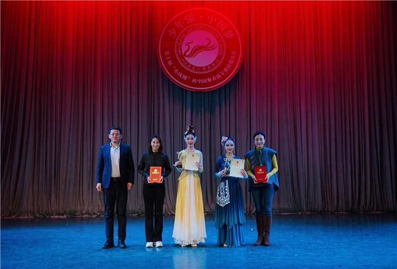 微信图片_20251210082801