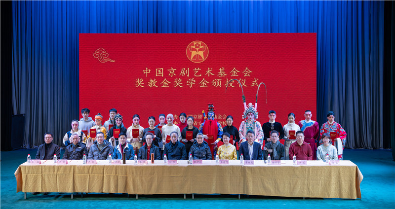 03 第五届奖教金第十五届奖学金颁奖活动 (1)