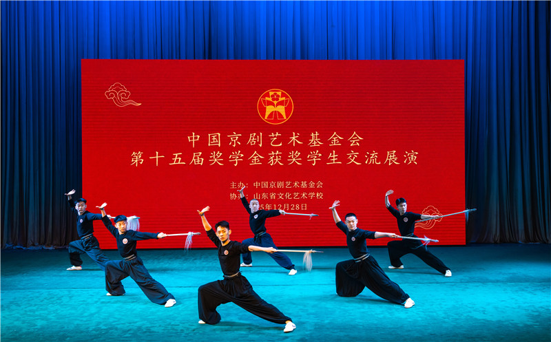 08 学生交流展示演出（1）