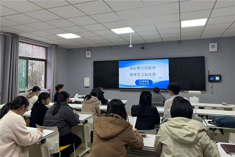 微信图片_20260317095352