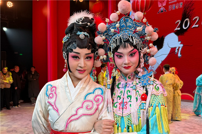 2026山东元宵戏曲晚会5