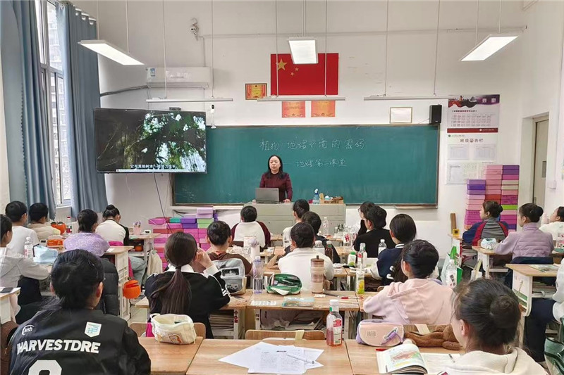 微信图片_20260401143555