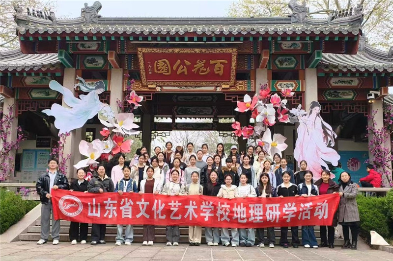 微信图片_20260401143548