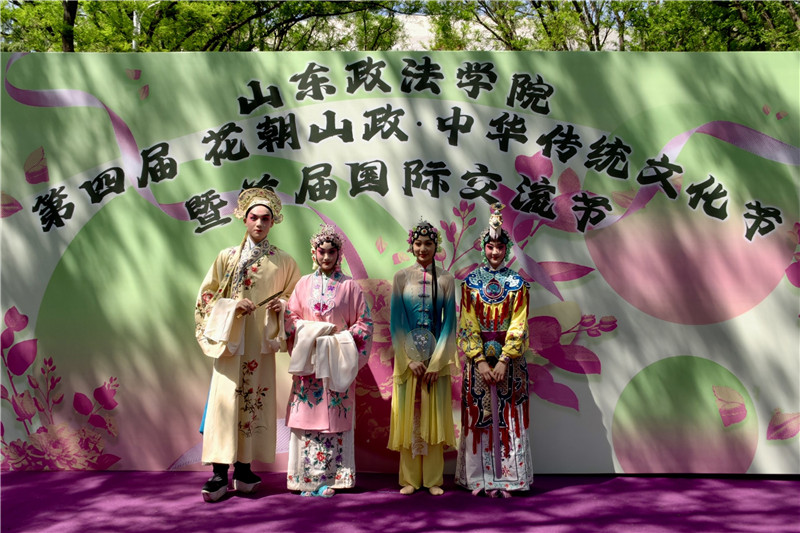 微信图片_20260428161530