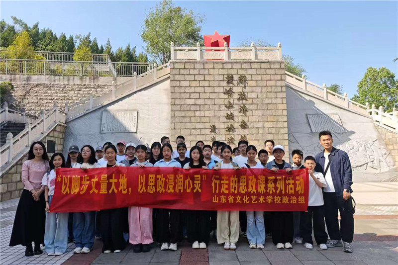微信图片_202604301613301