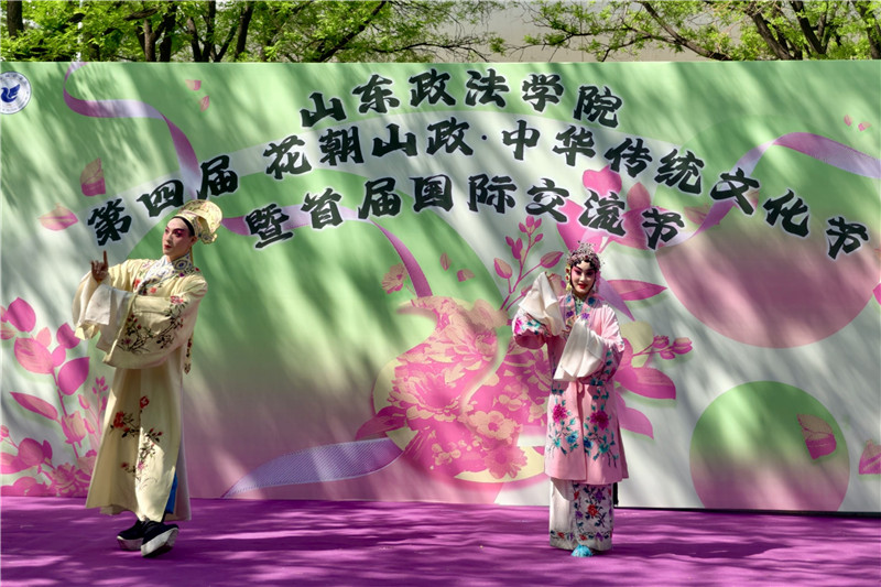 微信图片_20260428161535