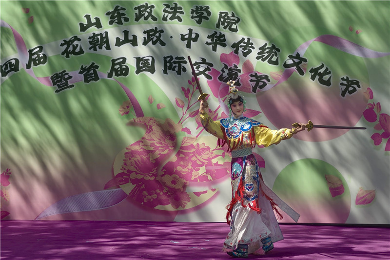 微信图片_20260428161533